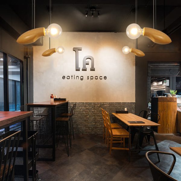 Modern Minimalist Wooden Geometric 1-Light Small Pendant Light - Image 7