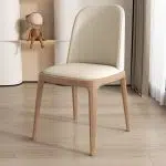 Beige Seat + Wood Color Frame