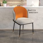 Orange Leather Backrest +Grey Linen Seat