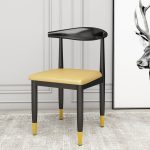 Ginger Yellow PU Leather Seat