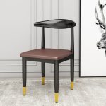 Brown PU Leather Seat