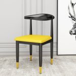 Yellow PU Leather Seat