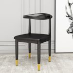 Black PU Leather Seat