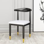 White PU Leather Seat